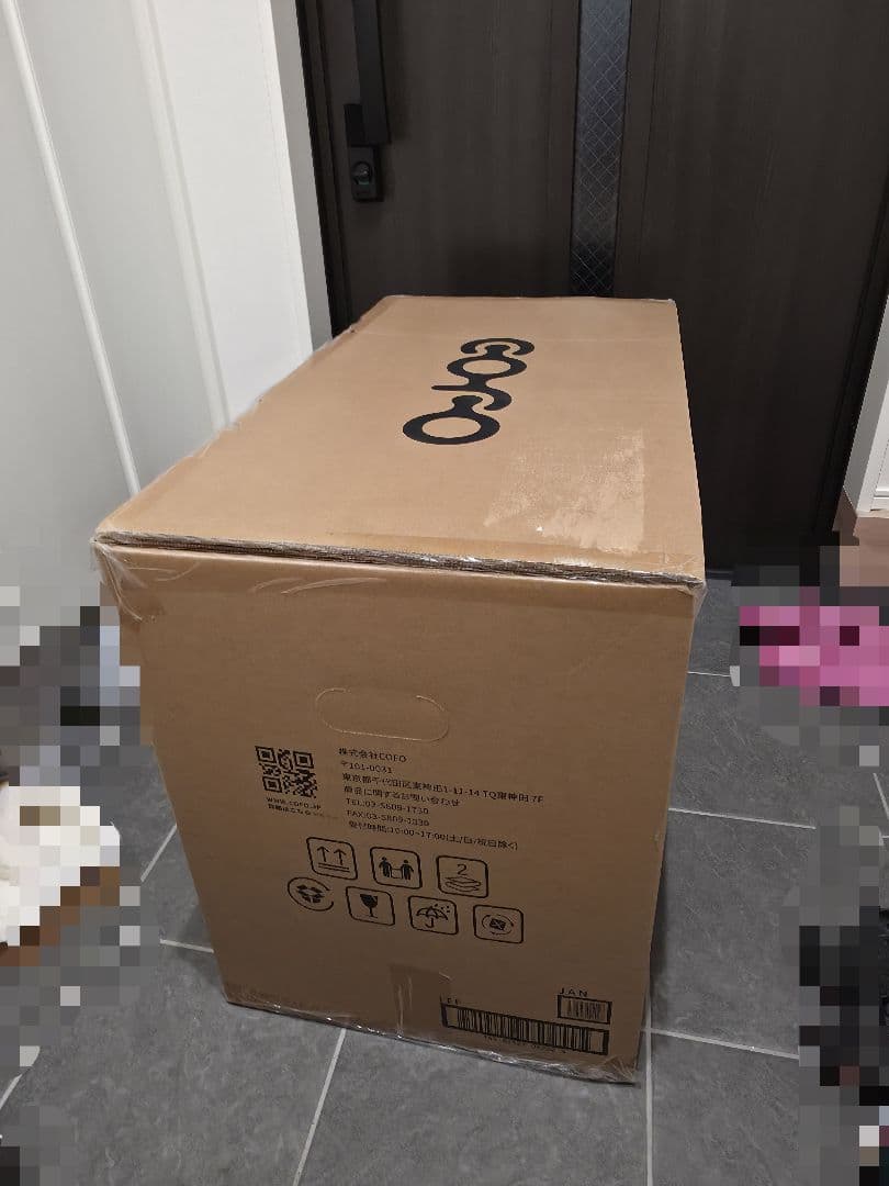 デスクチェア COFO Chair Pro