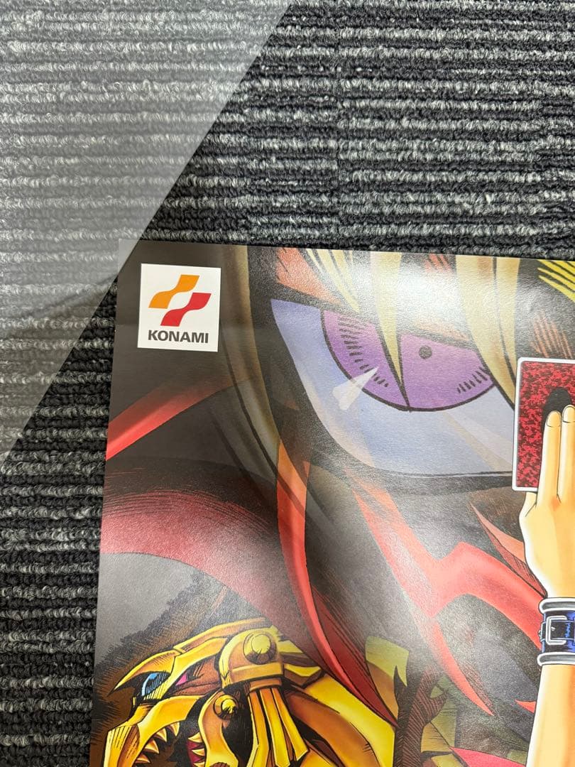 美品 遊戯王デュエルモンスターズ4 最強決闘者戦記　非売品　販促用ポスター