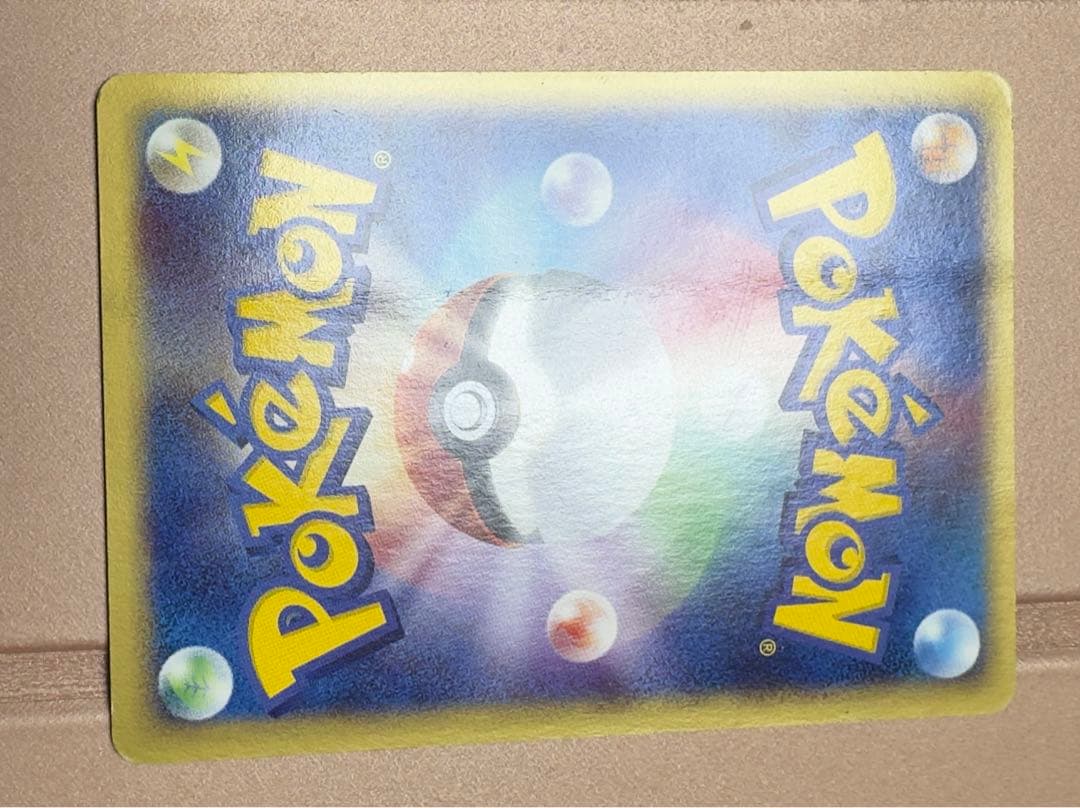 ブラッキー PROMO P - eプロモカード 025/P マクドナルド ポケカ