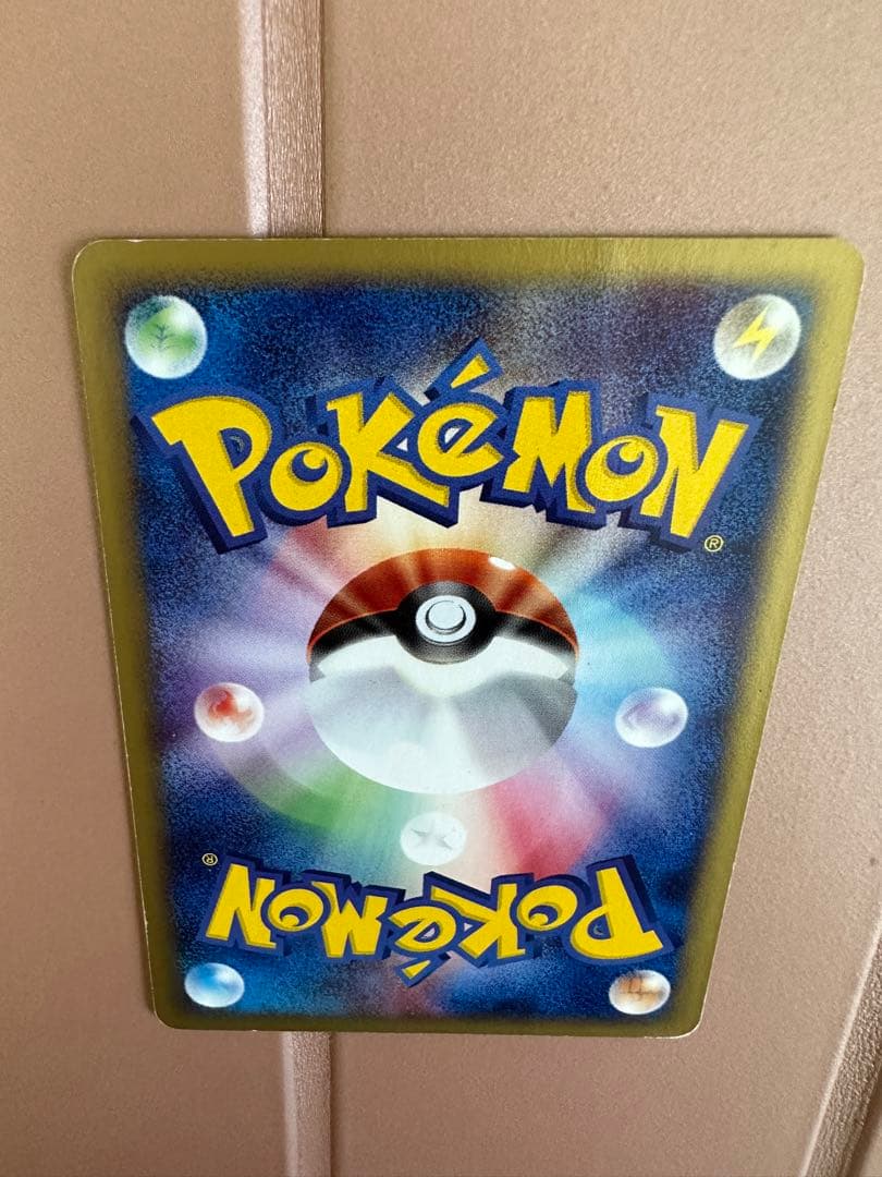 ブラッキー PROMO P - eプロモカード 025/P マクドナルド ポケカ