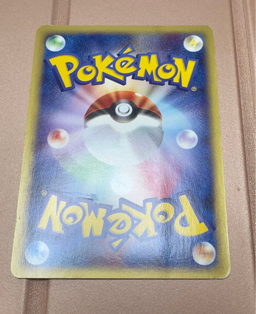 ブラッキー PROMO P - eプロモカード 025/P マクドナルド ポケカ