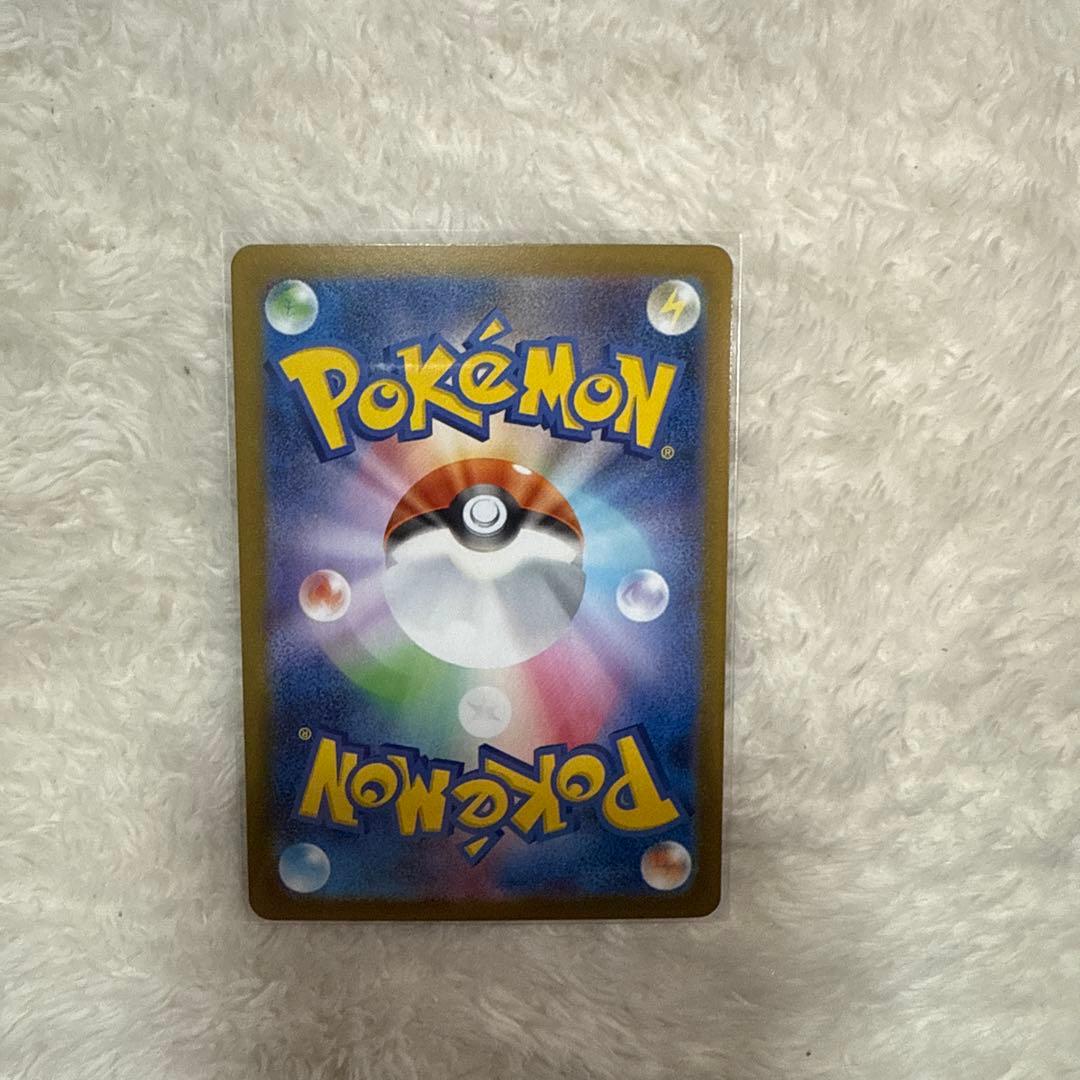 り*る様 メガサーナイトex SAR