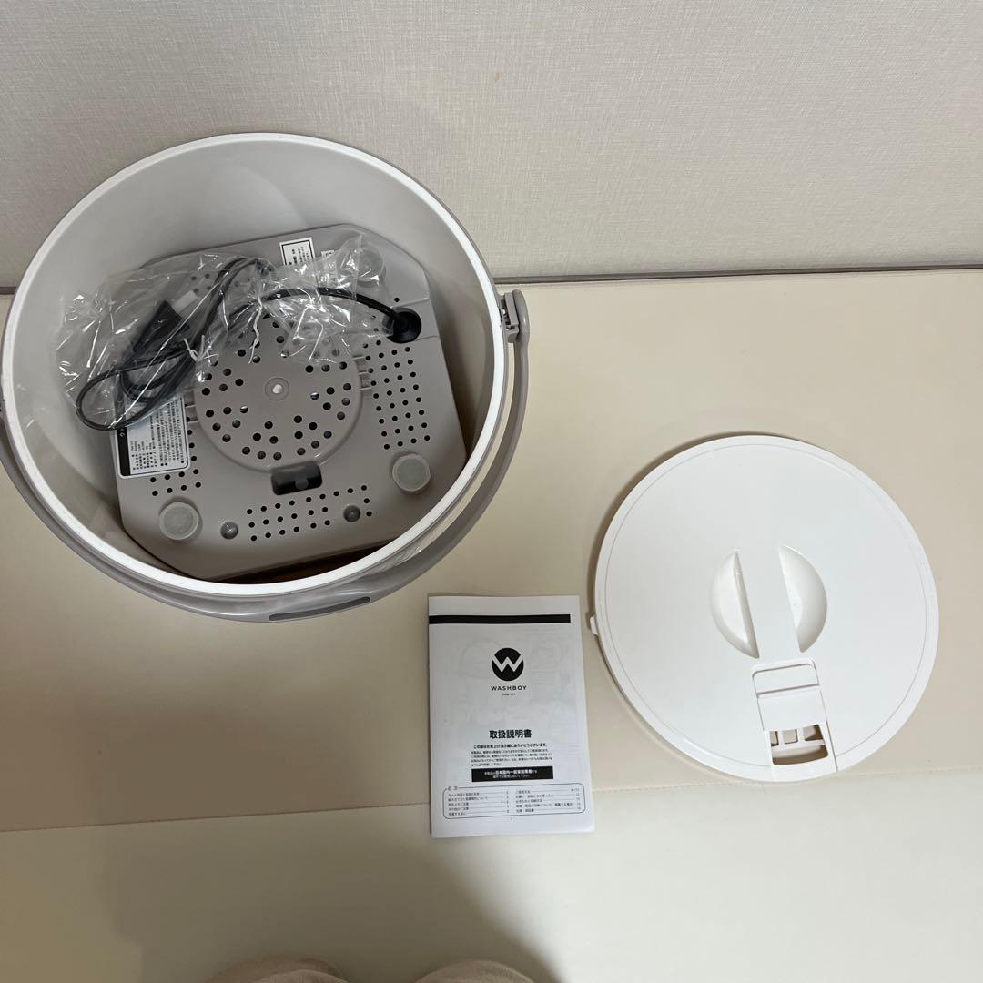 WASHBOY蓋付きホワイトバケツ