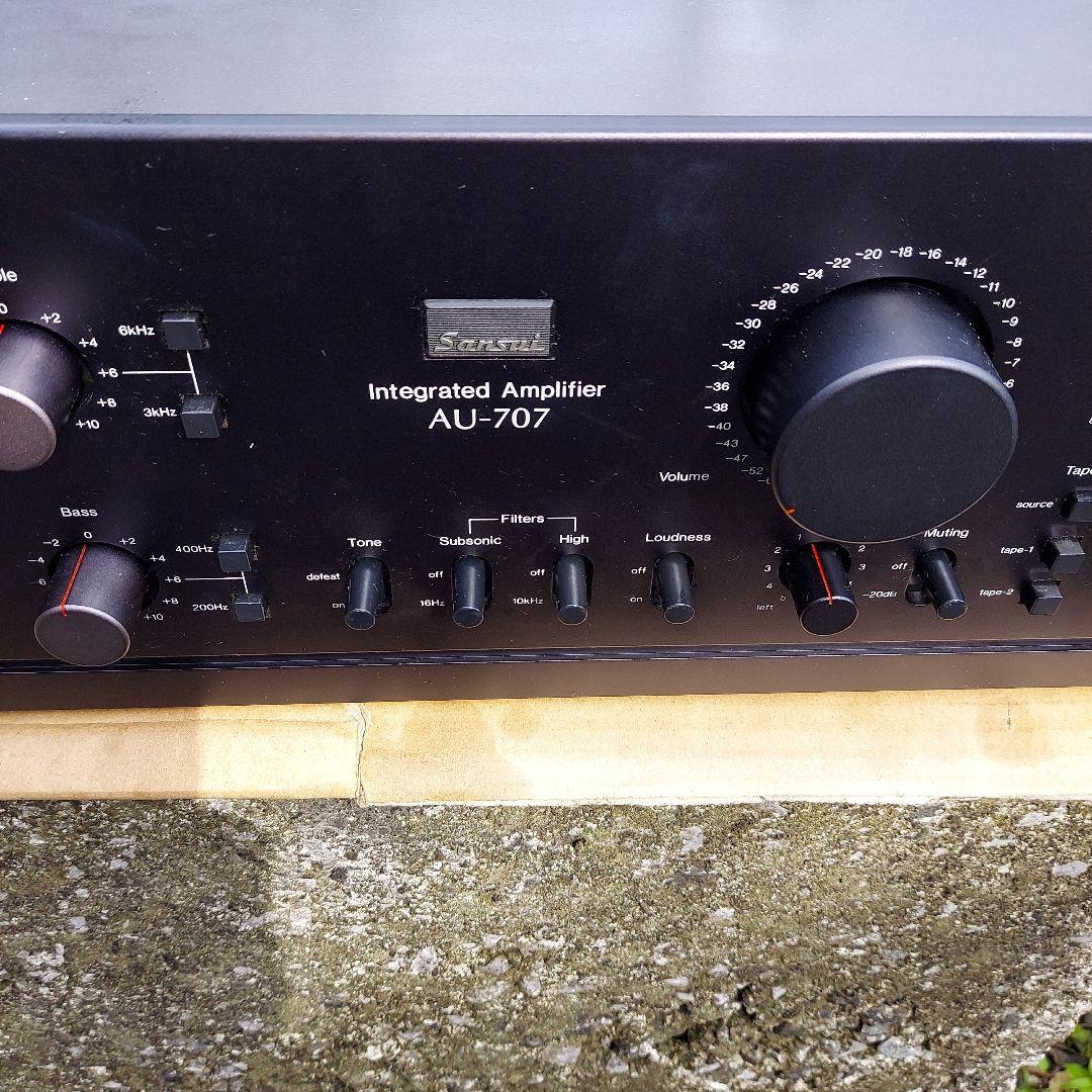 サンスイステレオアンプAU-707