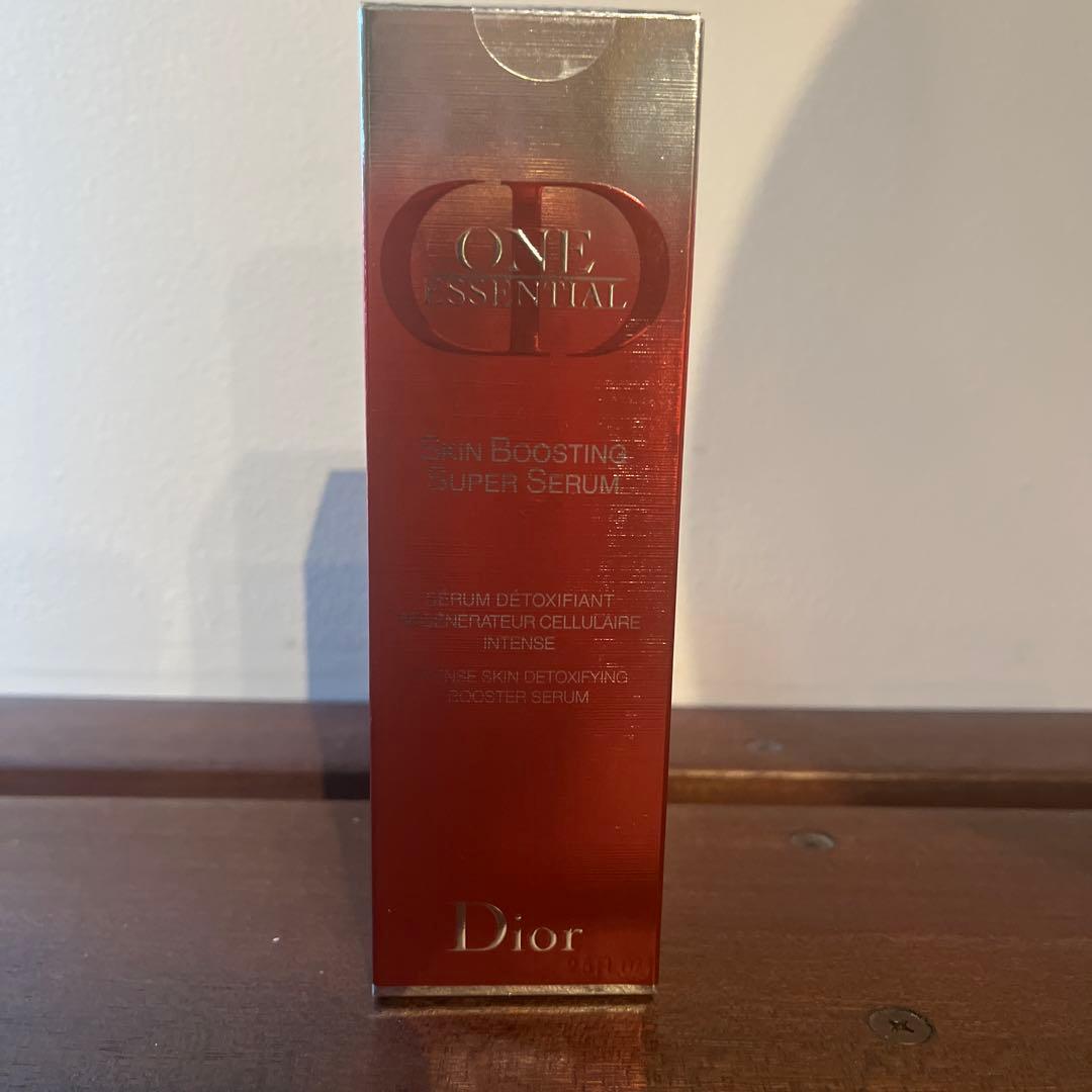 最終お値下げ　ディオール　ワンエッセンシャルセラム　75ml 限定サイズ