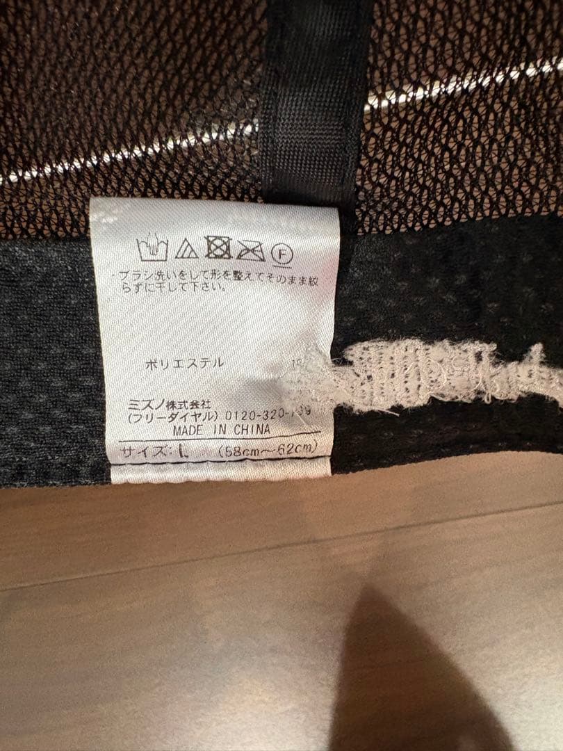 マサ　日大山形野球部　キャップ