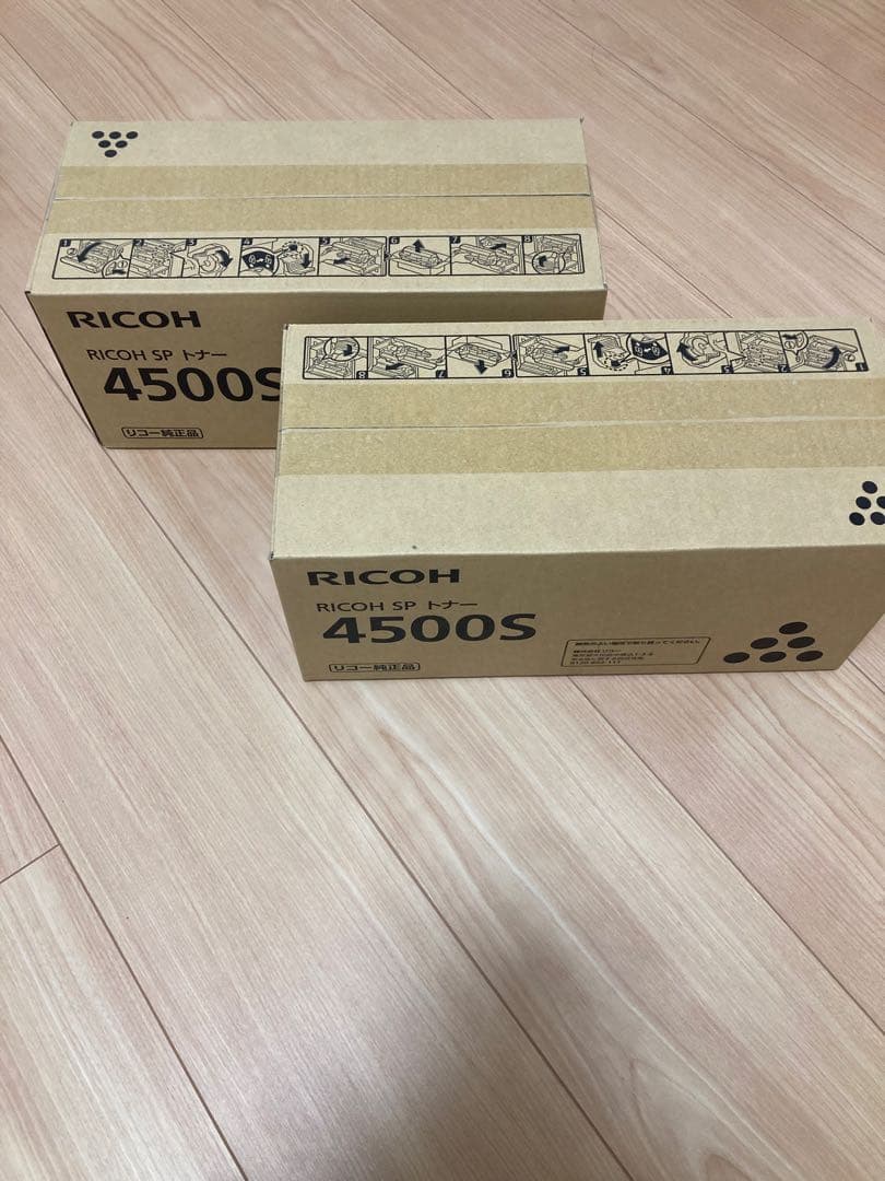 RICOH SP 4500S トナーカートリッジ 2個セット