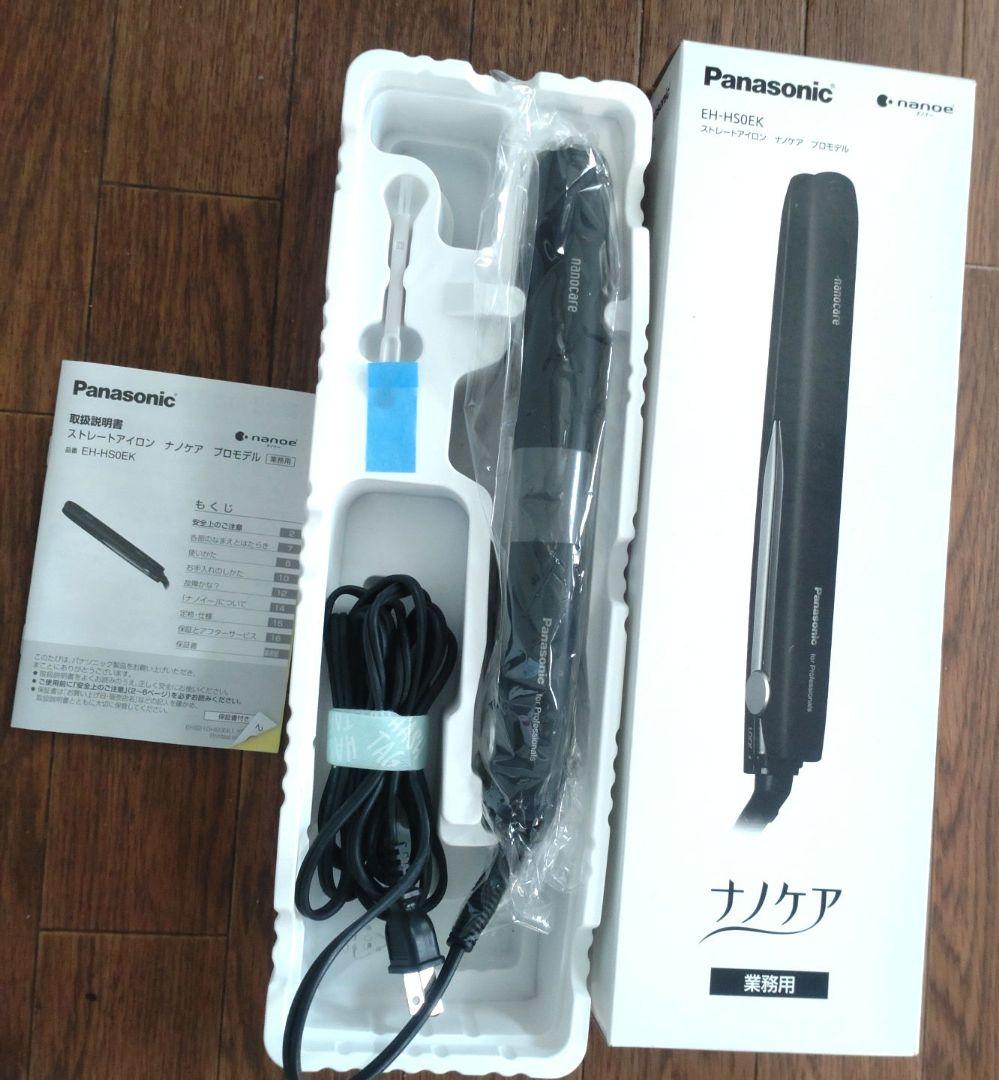 Panasonic ナノケアストレートヘアアイロン　プロモデル　EH-HSOEK