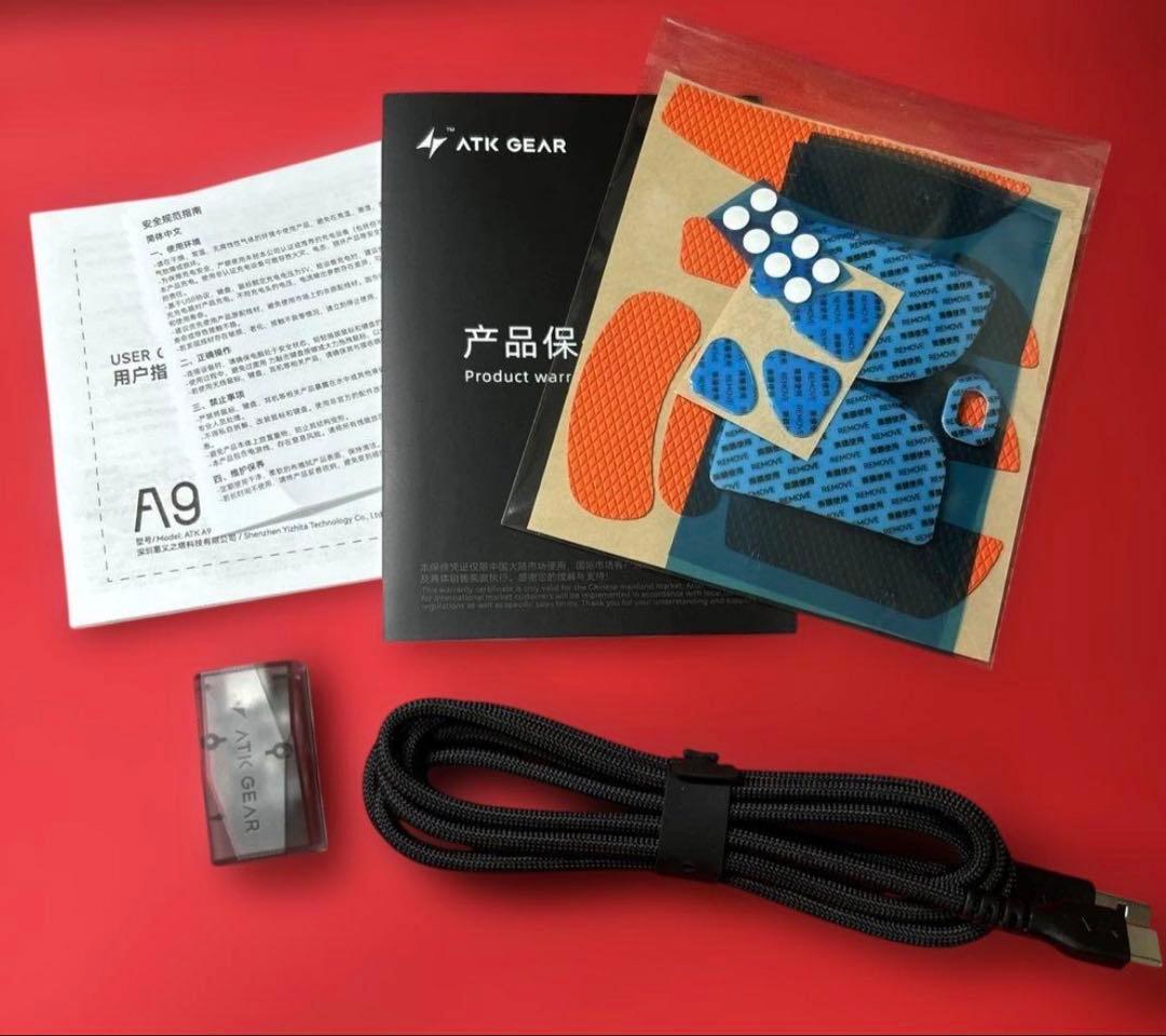 ATK dragonfly A9 AIR 美品　動作確認済み