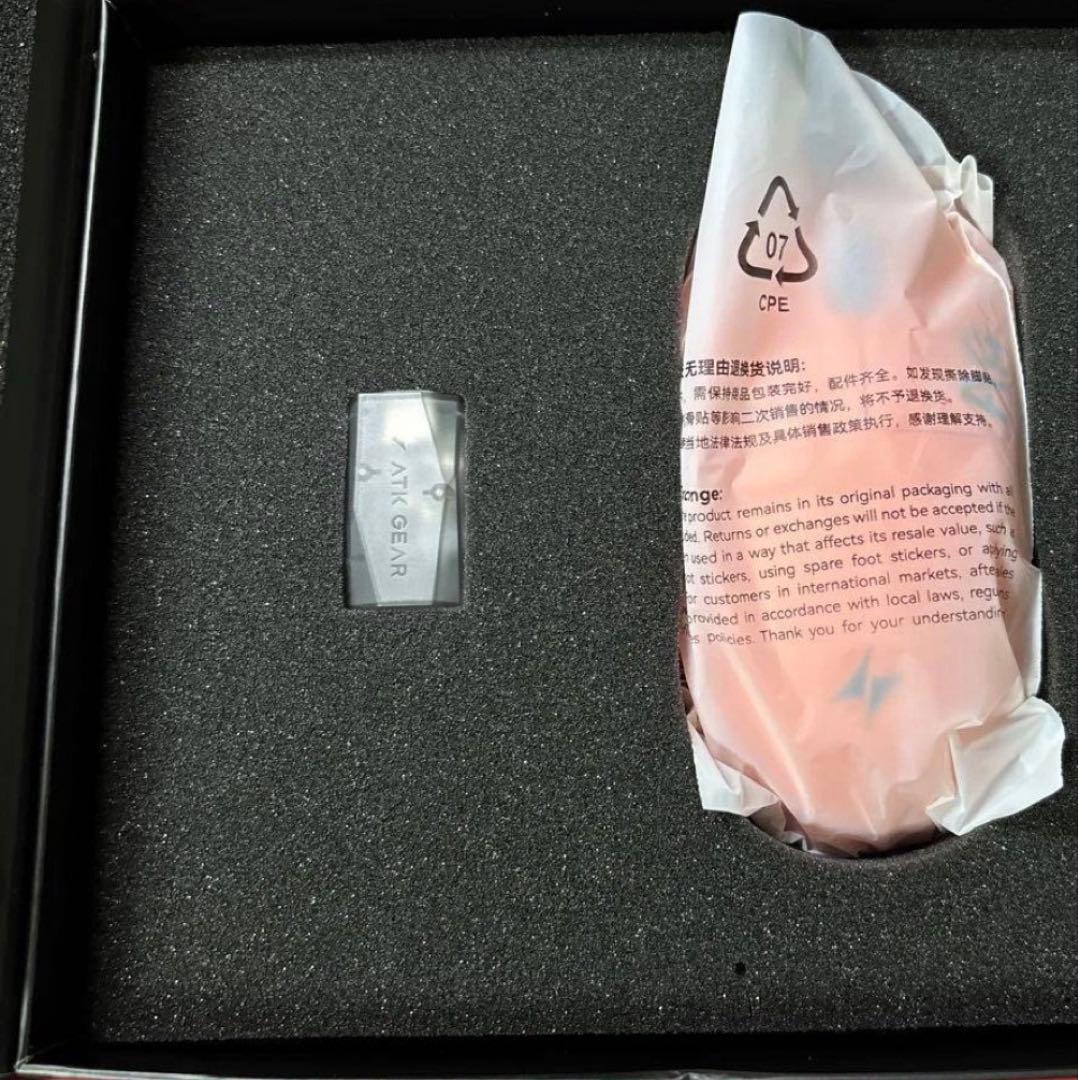 ATK dragonfly A9 AIR 美品　動作確認済み