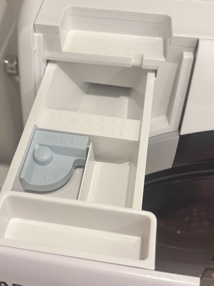 【超美品】SHARP ドラム式洗濯機 2024年製 ES-S7J-WR