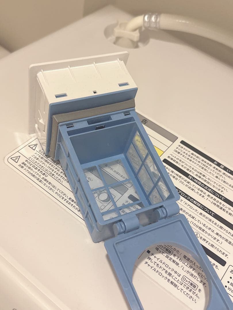 【超美品】SHARP ドラム式洗濯機 2024年製 ES-S7J-WR