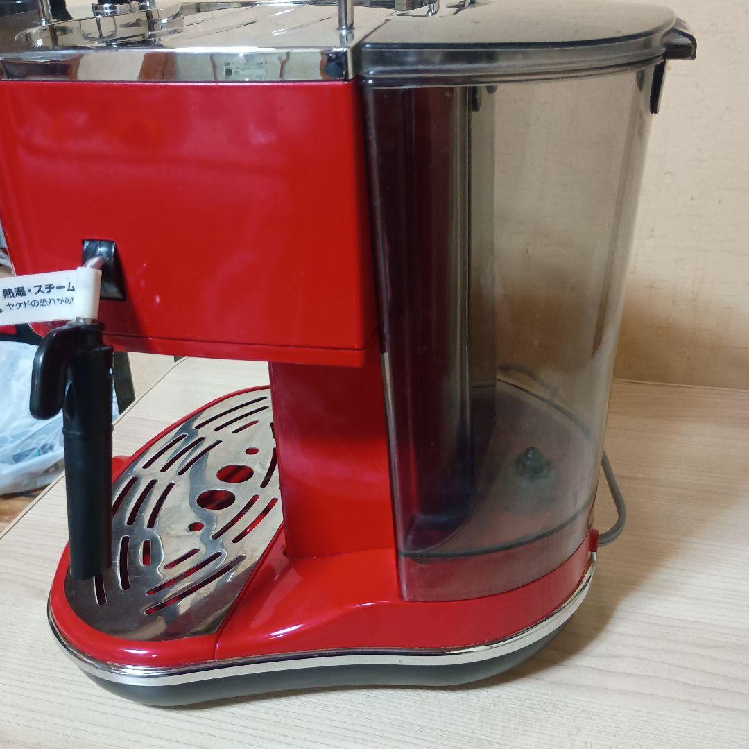 デロンギ エスプレッソ•カプチーノ メーカー EC0310/レッド