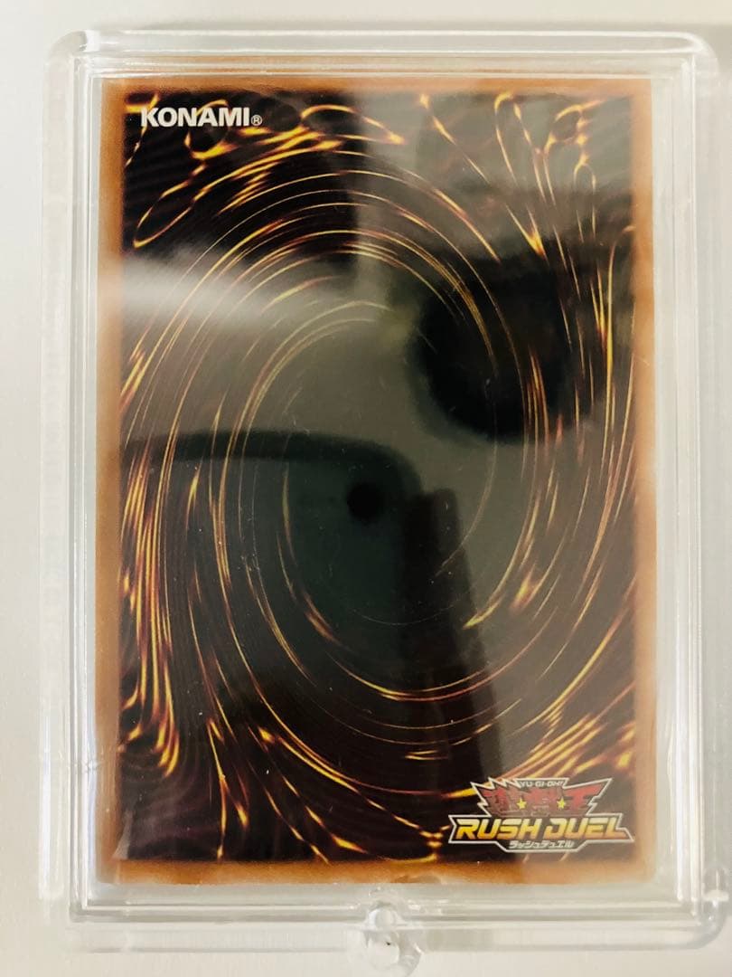 ブラック・マジシャン・ガール (遊戯王ラッシュデュエル)