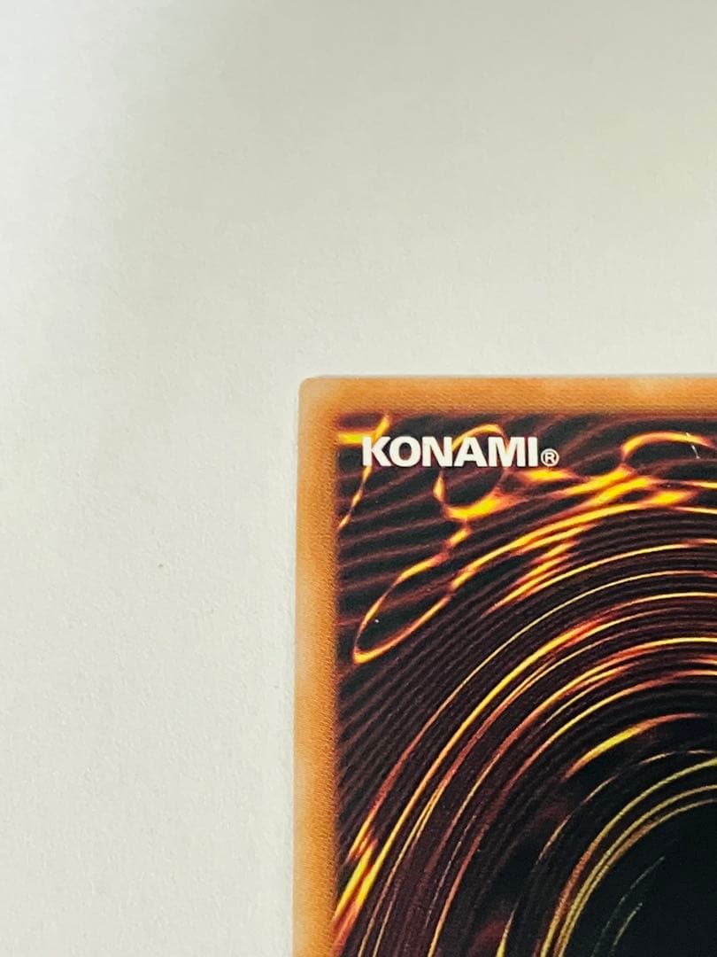 ブラック・マジシャン・ガール (遊戯王ラッシュデュエル)