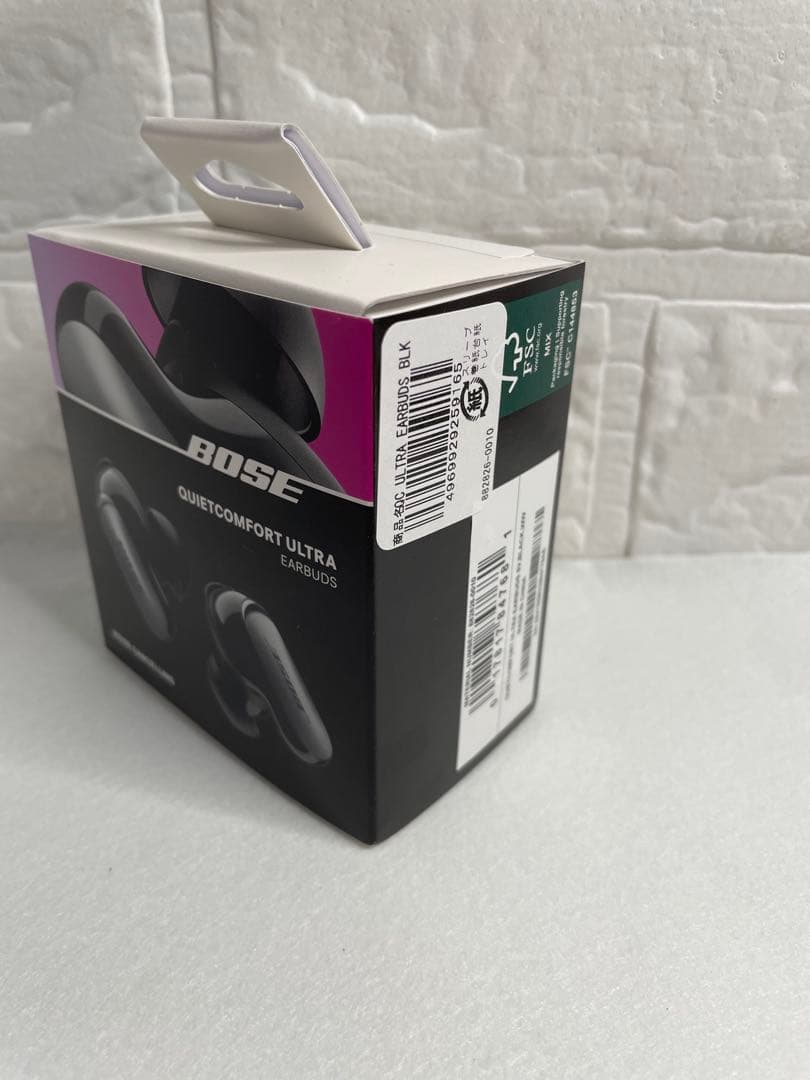 【新品未開封】Bose QuietComfort Ultra ワイヤレスイヤホン