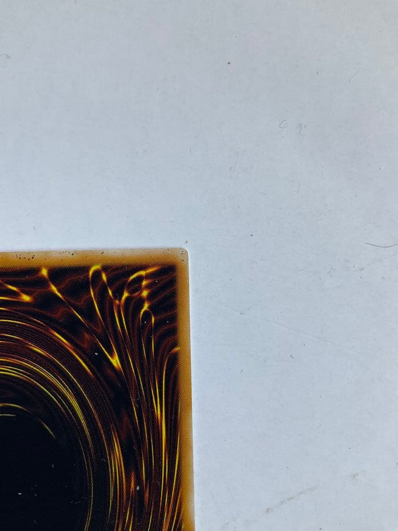 美品　サウザンドアイズサクリファイス レリーフ TB-34