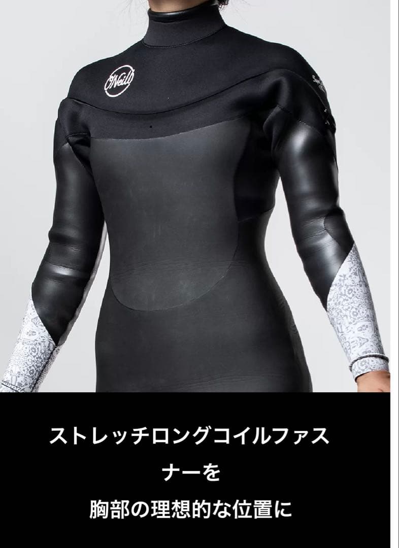 【新品】タグ付きO'Neill ウェットスーツ　WOMEN 5/3mm Mサイズ