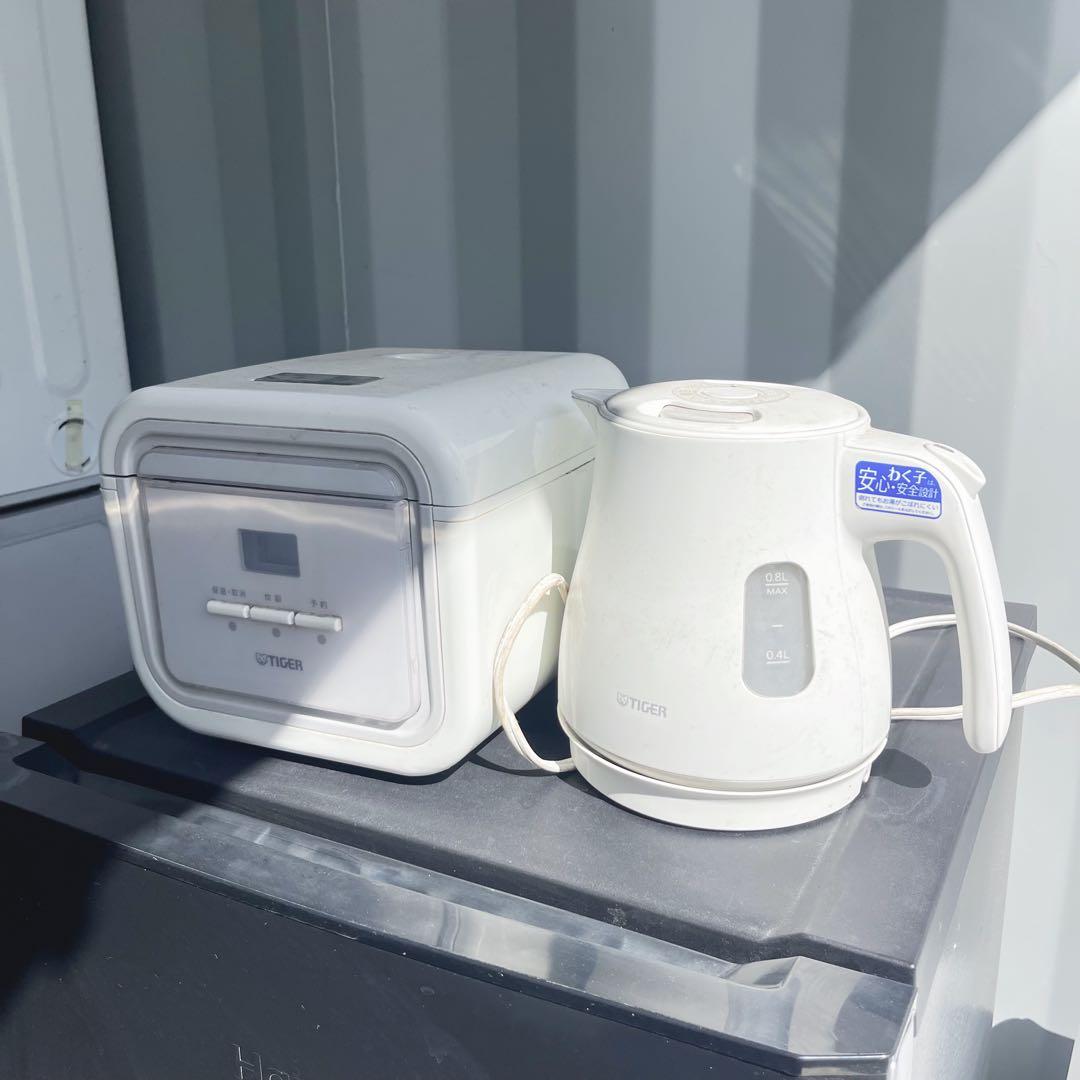 203取付無料！完動品！スタイリッシュブラック小さめ冷蔵庫洗濯機炊飯器電子ケトル