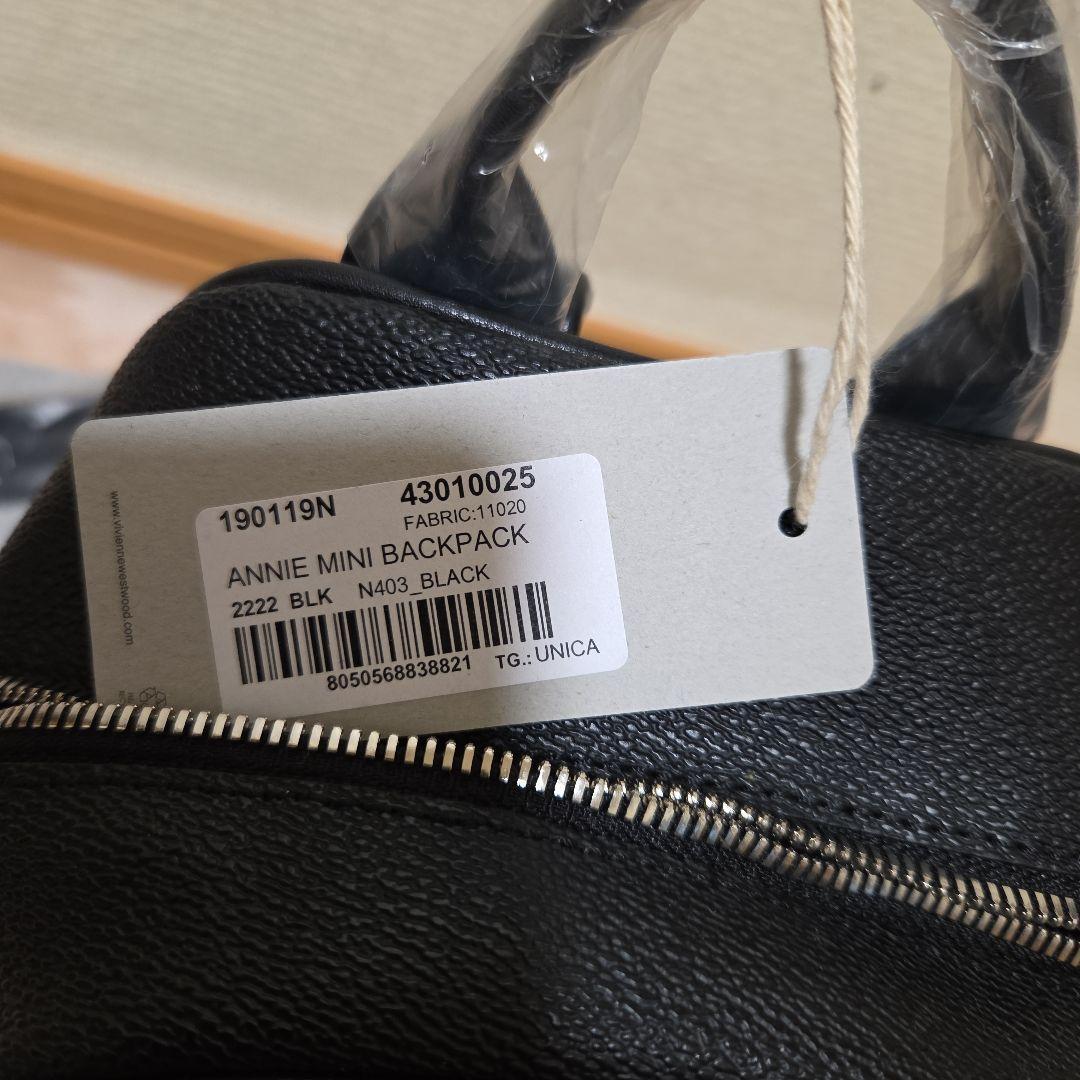 レディースリュック