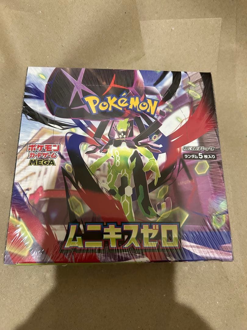 【ポケセン産】ポケモンカードゲームMEGA ムニキスゼロ　シュリンク納品書付