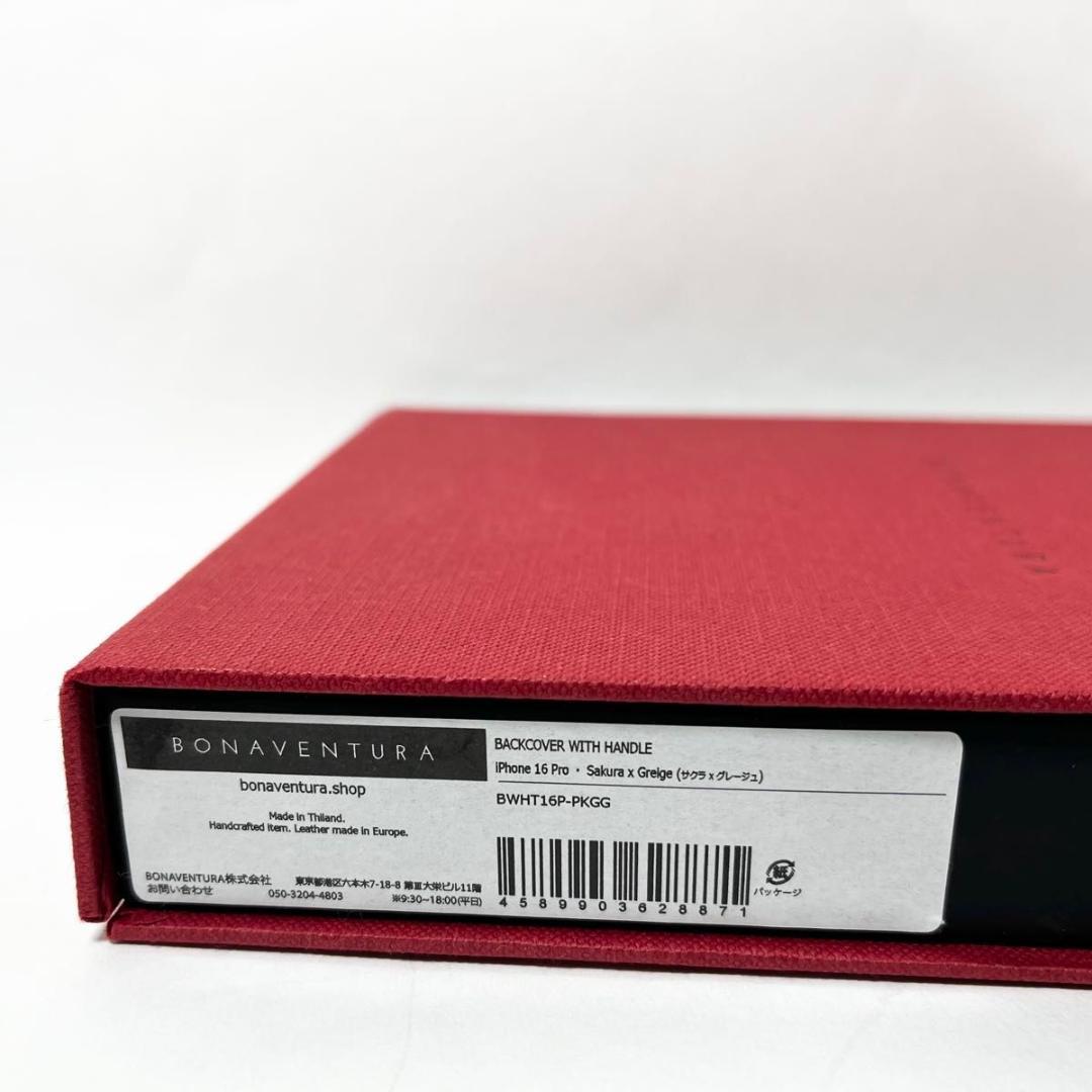 【未使用品】BONAVENTURA レザー iPhone16 pro ケース