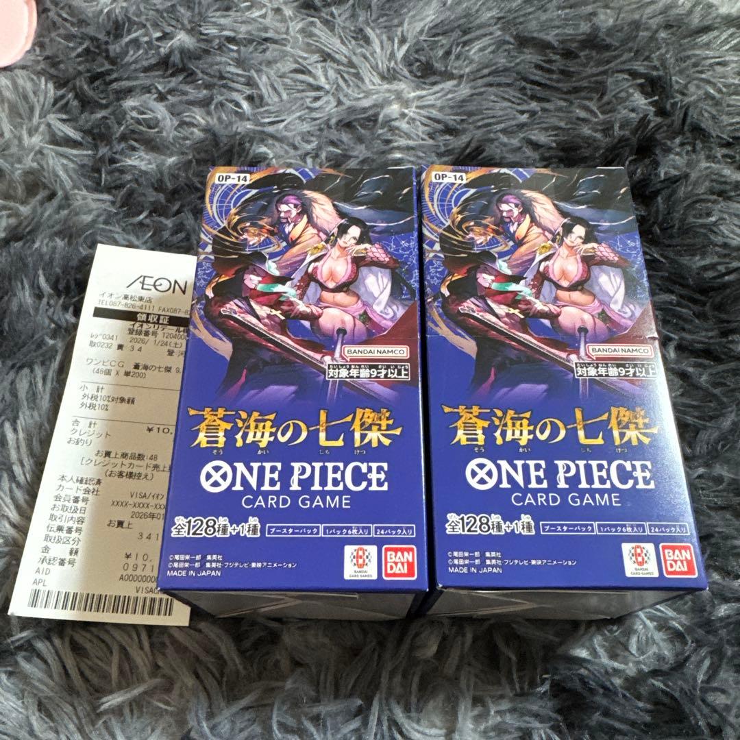 ワンピースカード 蒼海の七傑 OP-14 未開封BOX×2