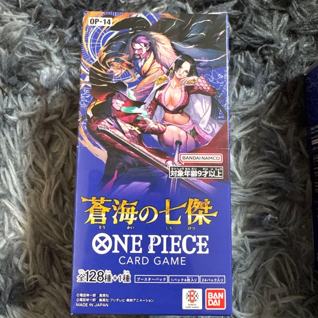 ワンピースカード 蒼海の七傑 OP-14 未開封BOX×2