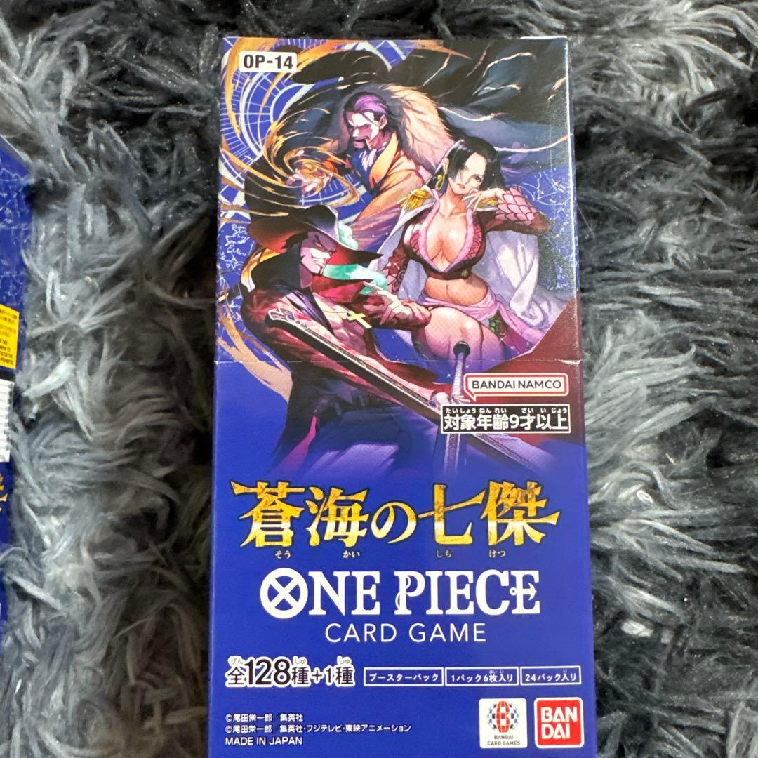 ワンピースカード 蒼海の七傑 OP-14 未開封BOX×2