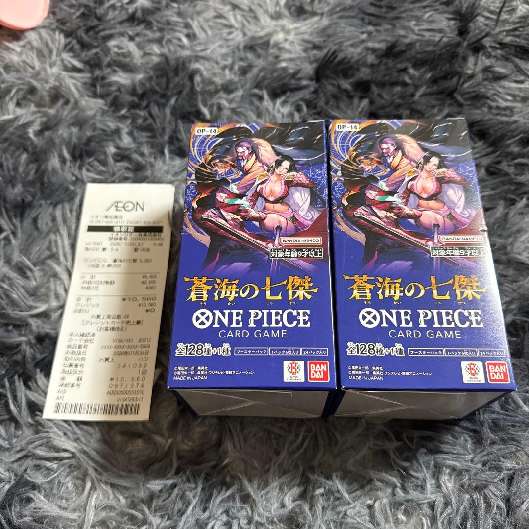 ワンピースカード 蒼海の七傑 OP-14 未開封BOX×2