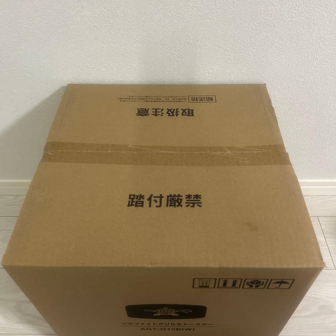 アラジン グラファイトグリル トースター ホワイト　AGT-G13(W)4枚焼き