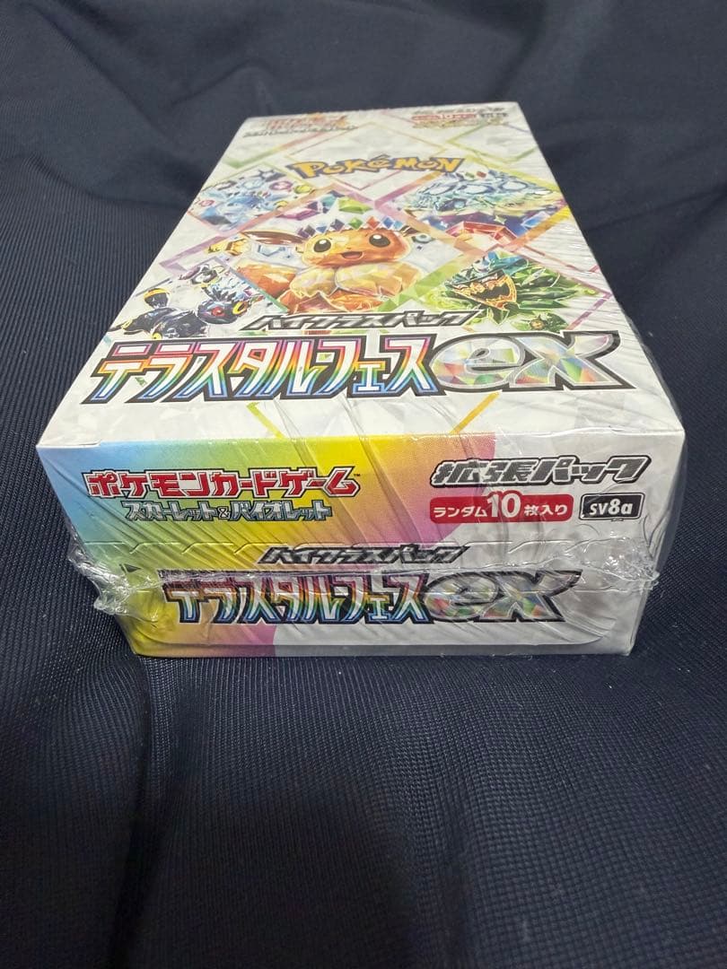 テラスタルフェスex シュリンク付き　未開封ボックス