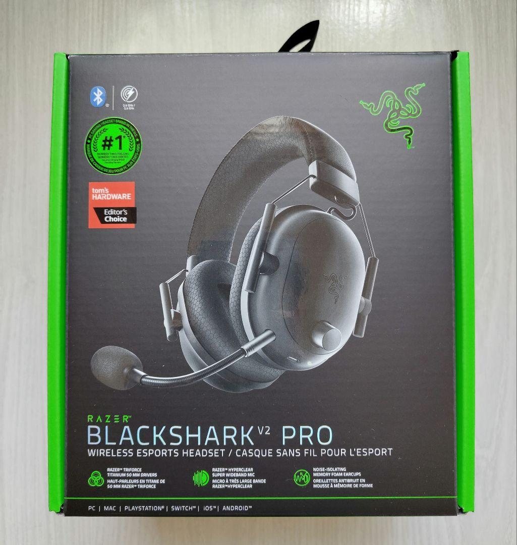 Blackshark v2 pro アップグレードモデル　2023年モデル