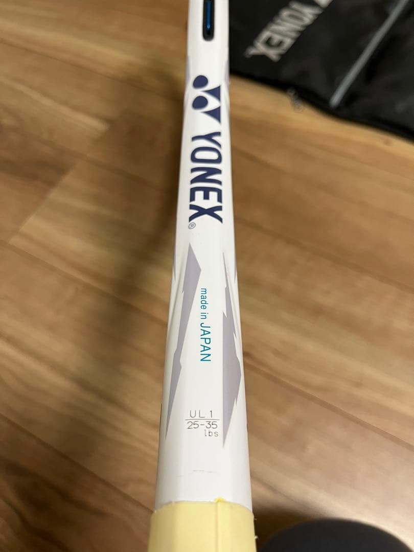 ヨネックス　ボルトレイジ5S UL1