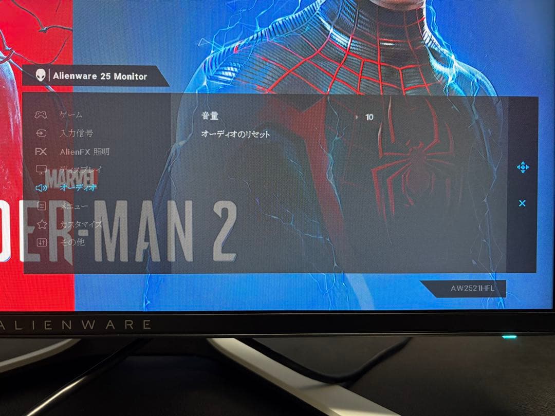 Dell ALIENWARE AW2521HFL ※PC_GAMING