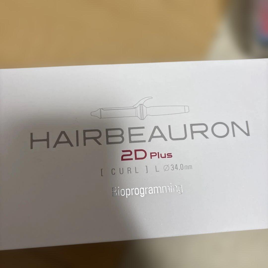 再値下げHAIRBEAURON 2D Plus カールアイロン 34.0mm