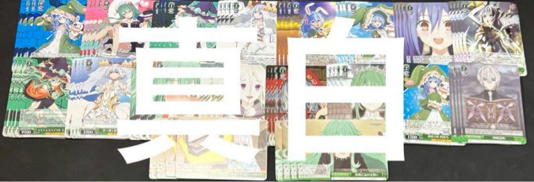 ヴァイス/デート・ア・ライブ/デアラ/vol.3/RR以下/４コンマーカー付き④