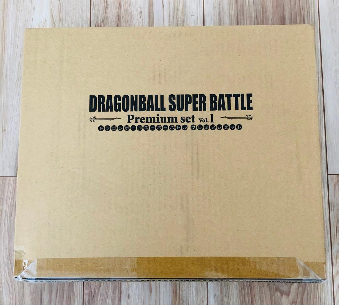 【新品未開封】ドラゴンボールスーパーバトルPremium1〜5コンプリートセット