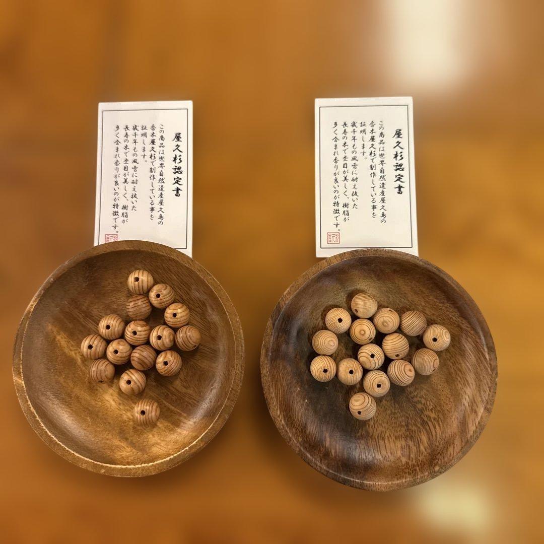 ちゅみねぇ～❤プロフ必読！ページ