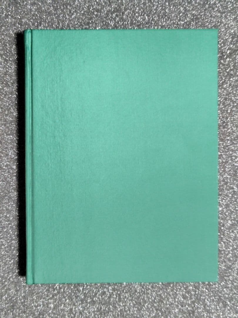 原色　日本園芸　竹笹総図説　岡村はた他　 はあと出版