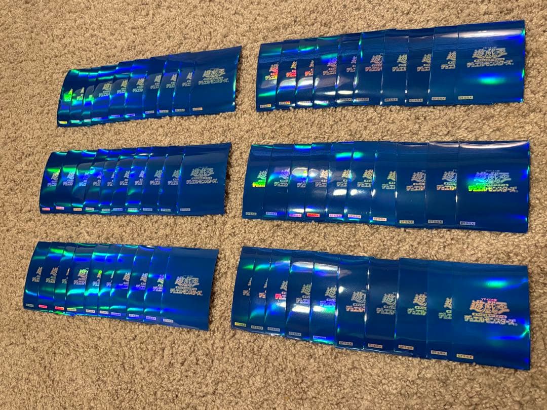 遊戯王 スリーブ 初期 ロゴ 青 ブルー 機械の叛乱 73枚