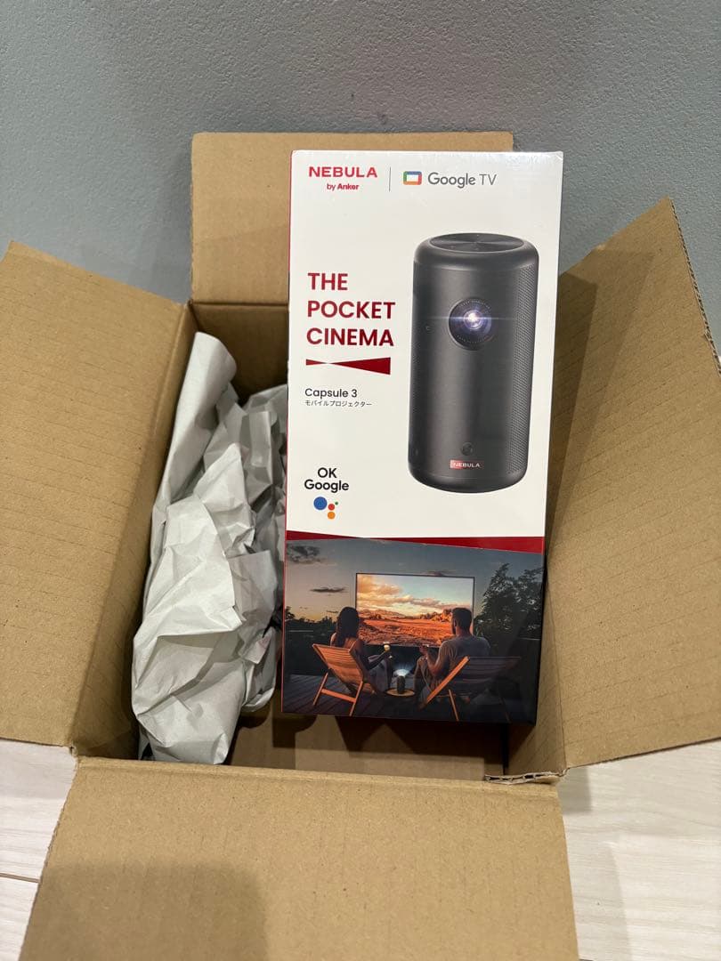 即日発送！！NEBULA Capsule 3 ポケットシネマ