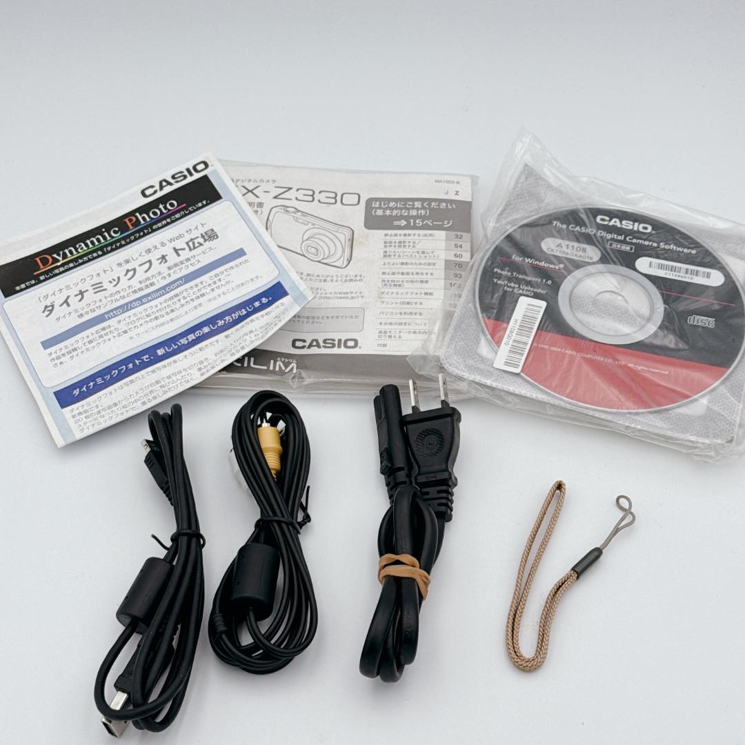 専用予約済み【美品】CASIO EXILIM EX-Z330 コンパクトデジタル