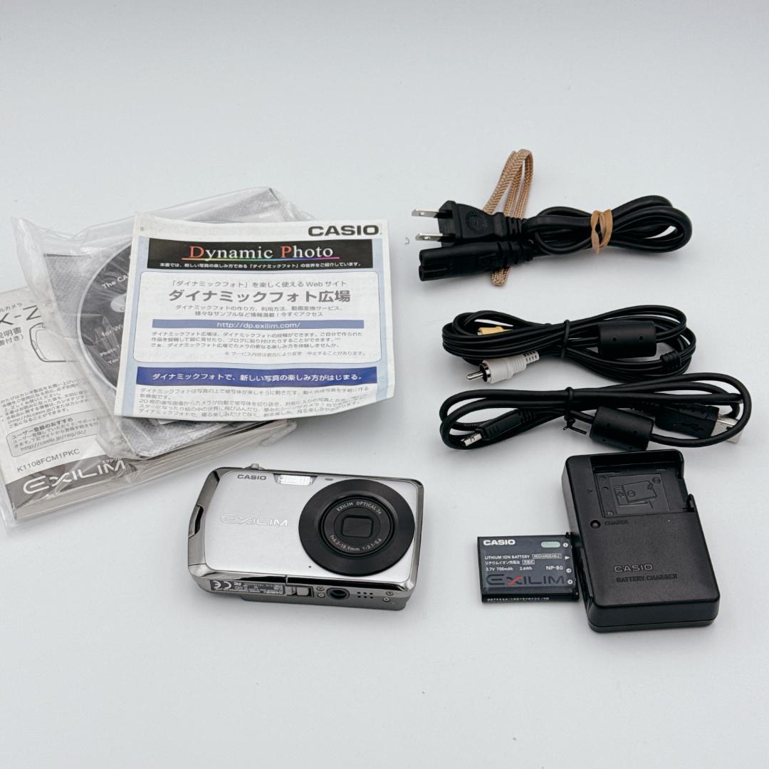 専用予約済み【美品】CASIO EXILIM EX-Z330 コンパクトデジタル