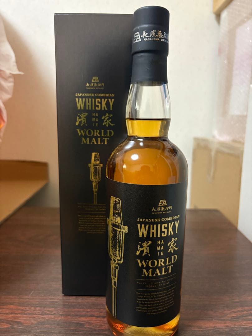 【限定品】ジャパニーズ コメディアン ウイスキー 濱家 2本セット