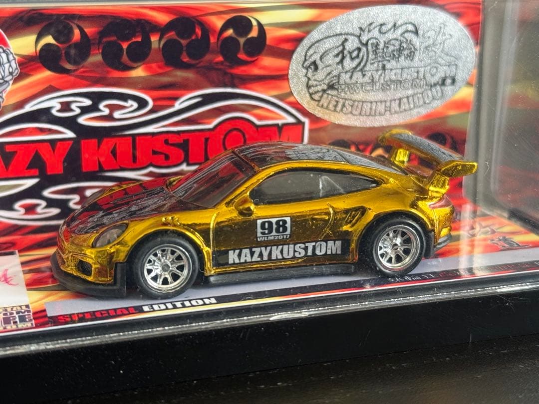 ホットウィール スーパーカー カスタム品 ！3台セット