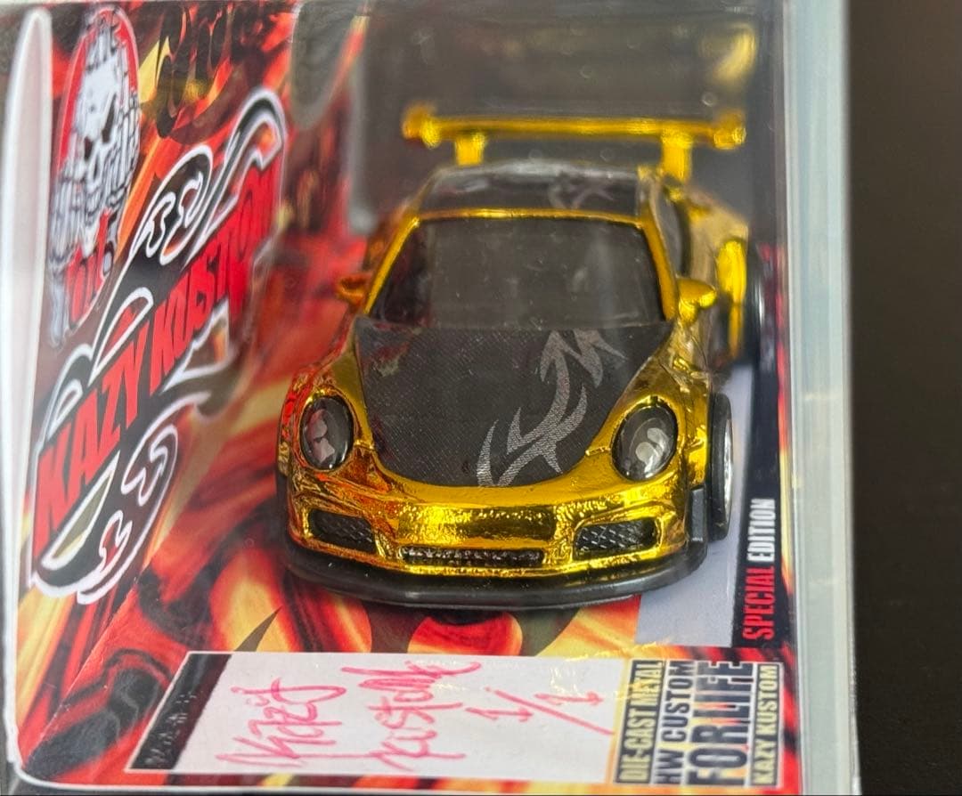 ホットウィール スーパーカー カスタム品 ！3台セット