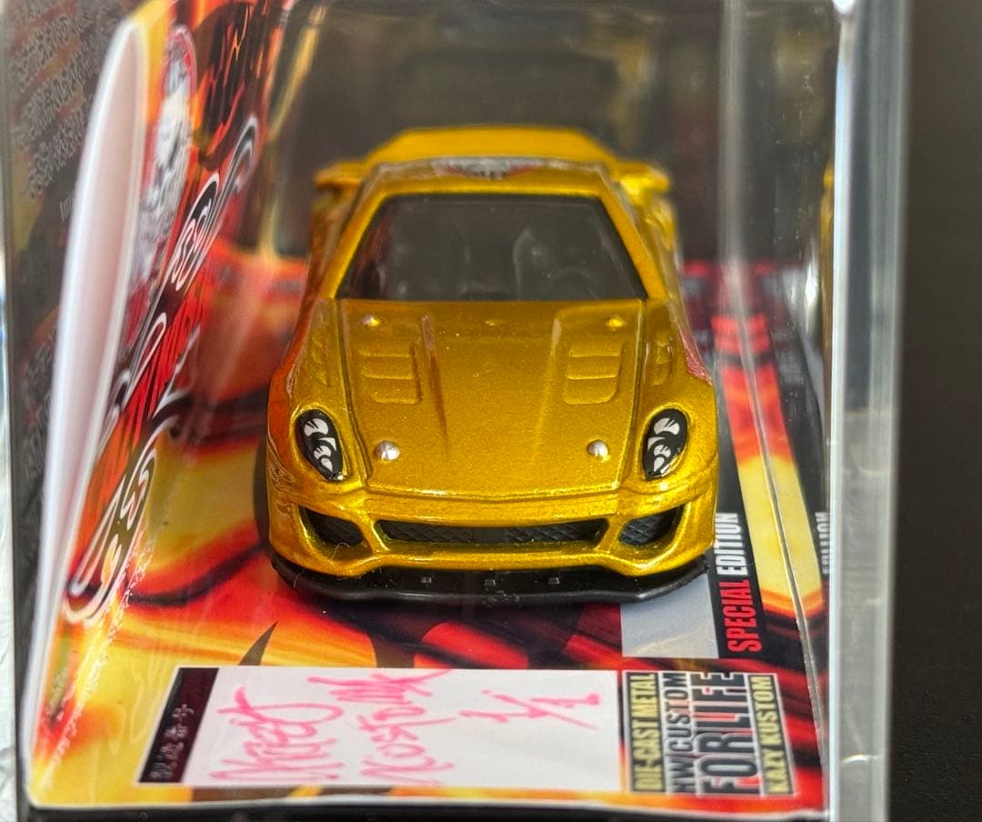 ホットウィール スーパーカー カスタム品 ！3台セット