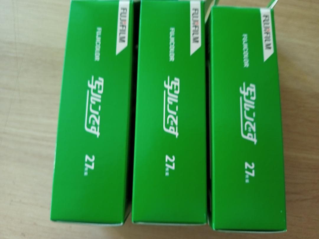 3個写ルンです フジカラー シンプルエースSP 27枚撮り未使用新品送料無料