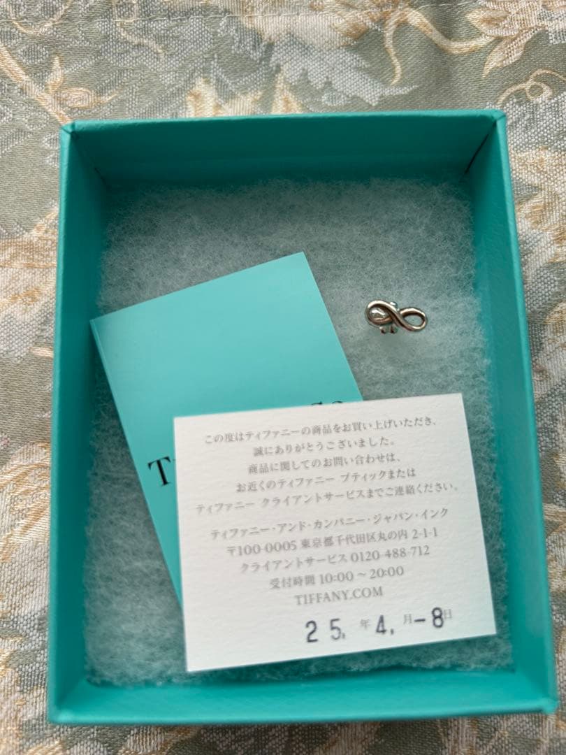 Tiffany & Co. インフィニティデザインピアス　片耳